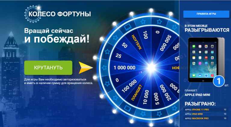1хбет что делать если не заходит 1хбет что делать если не заходит